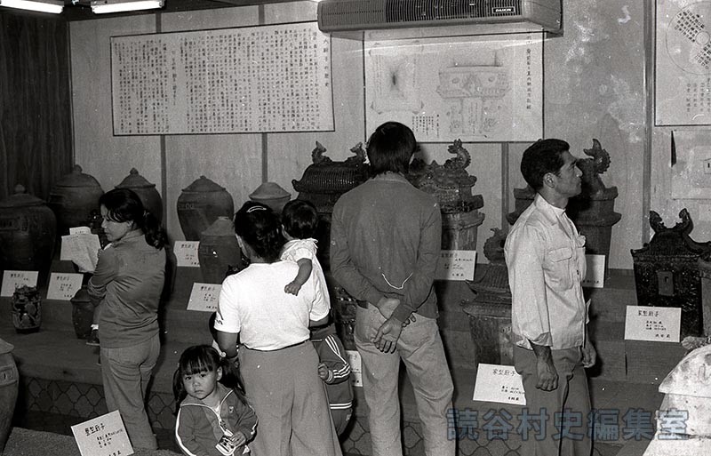 特別展「厨子がめ展」（歴史民俗資料館）