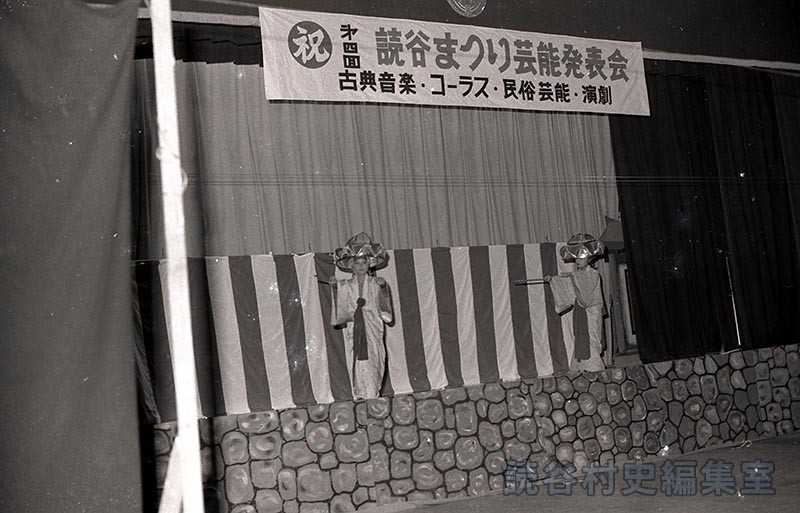 舞踊　芸能発表会（読小体育館）