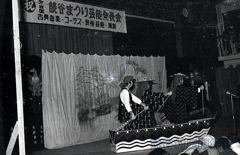 組踊「忠臣護佐丸」　楚辺区（読小体育館）