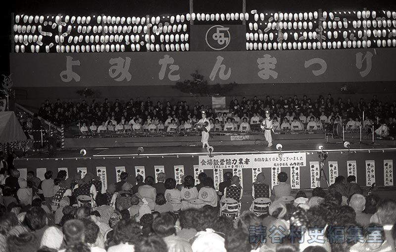 舞踊　松竹梅（赤犬子琉球古典音楽大演奏会）