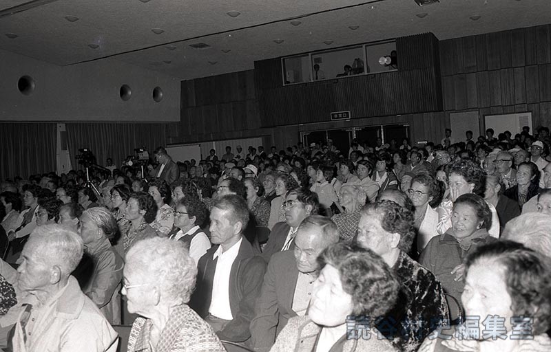 会場風景　観客（福祉センター）