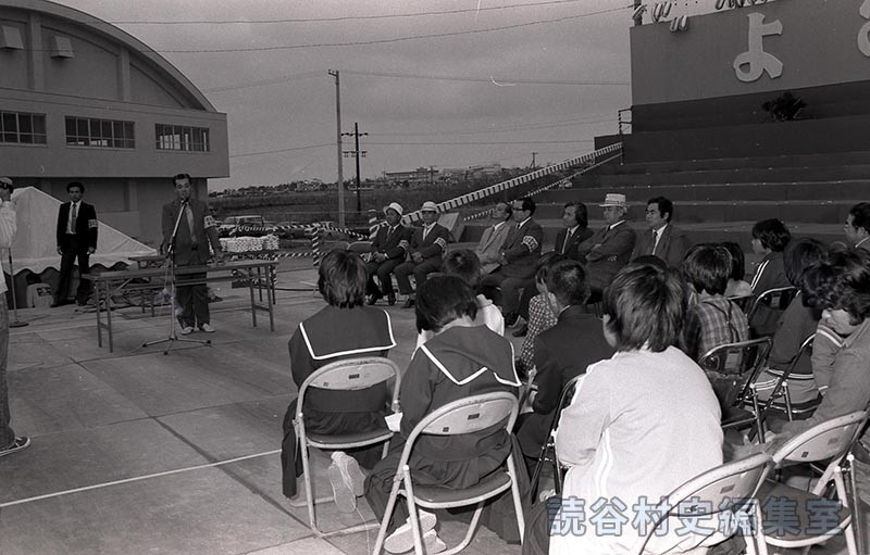 会場風景　表彰式