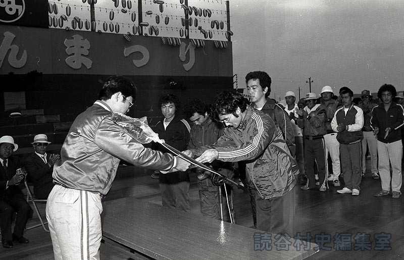 会場風景　表彰式