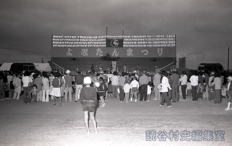 会場風景　観客