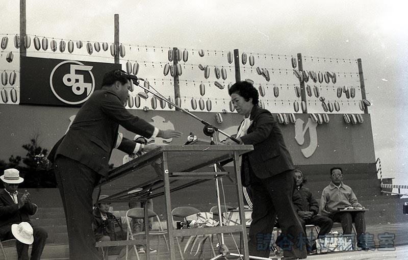 会場風景　表彰式