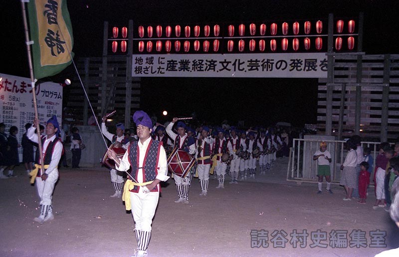 赤犬子入場　楚辺区（赤犬子琉球古典音楽大演奏会）