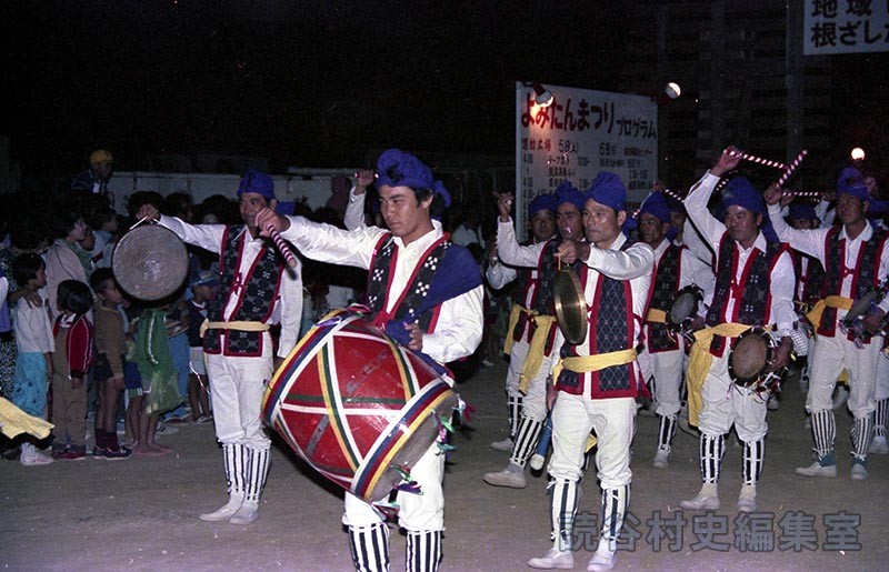 赤犬子入場　楚辺区（赤犬子琉球古典音楽大演奏会）