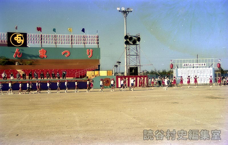 鼓笛演奏　喜名小学校