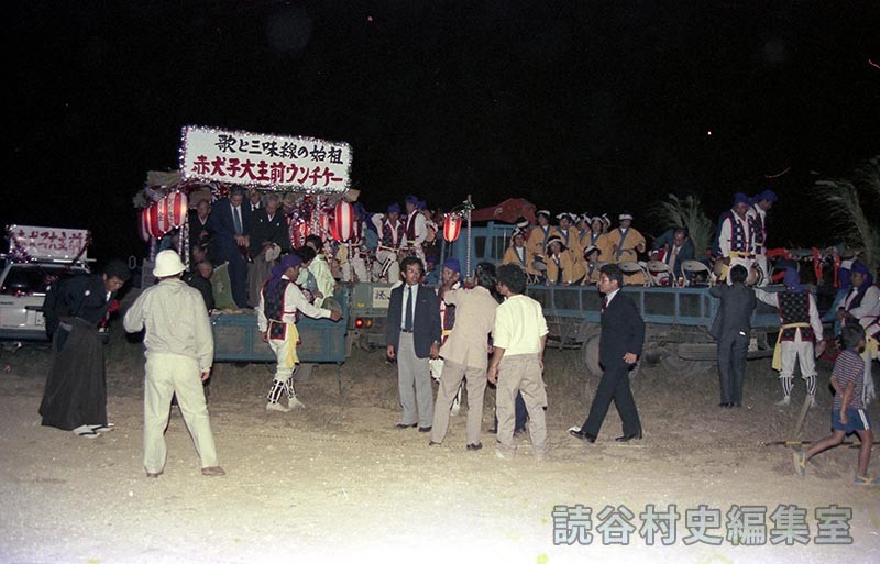 赤犬子大主前ウンチケー