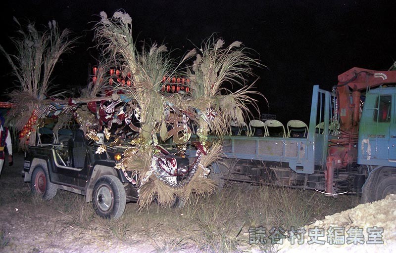 赤犬子大主前ウンチケー