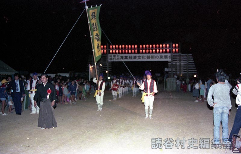 赤犬子入場　楚辺区（赤犬子琉球古典音楽大演奏会）