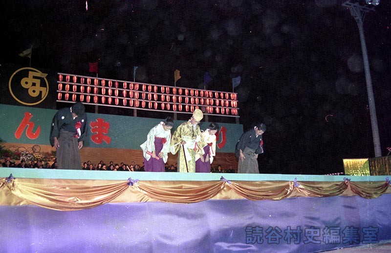 赤犬子入場　楚辺区（赤犬子琉球古典音楽大演奏会）