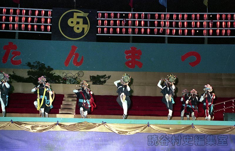 馬舞　高志保区（伝統芸能発表会）