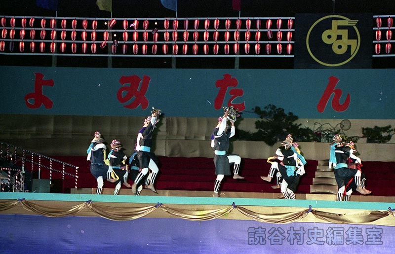 馬舞　高志保区（伝統芸能発表会）