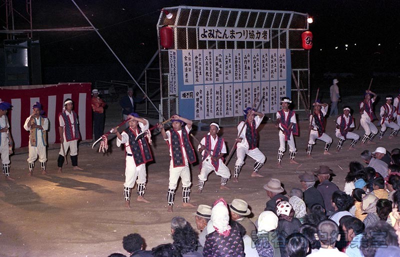 棒術　長浜区（伝統芸能発表会）