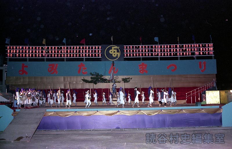 棒術　長浜区（伝統芸能発表会）