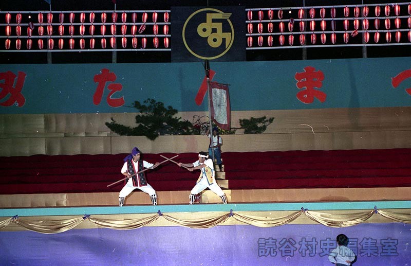 棒術　長浜区（伝統芸能発表会）