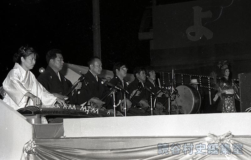 古典音楽大演奏（赤犬子琉球古典音楽大演奏会）