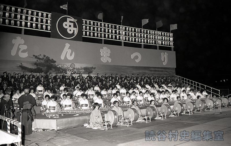 古典音楽大演奏（赤犬子琉球古典音楽大演奏会）