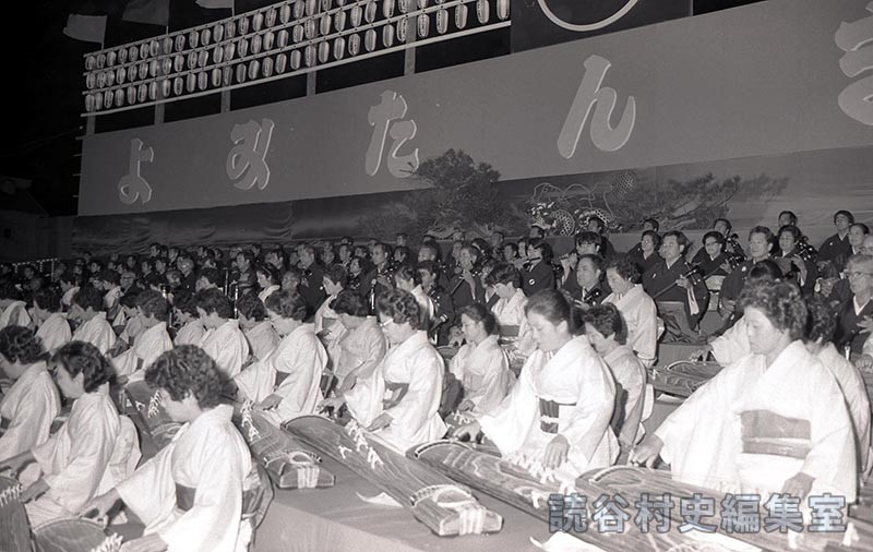 古典音楽大演奏（赤犬子琉球古典音楽大演奏会）