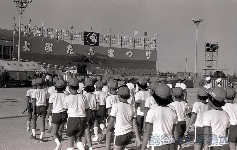 鼓笛演奏　喜名小学校