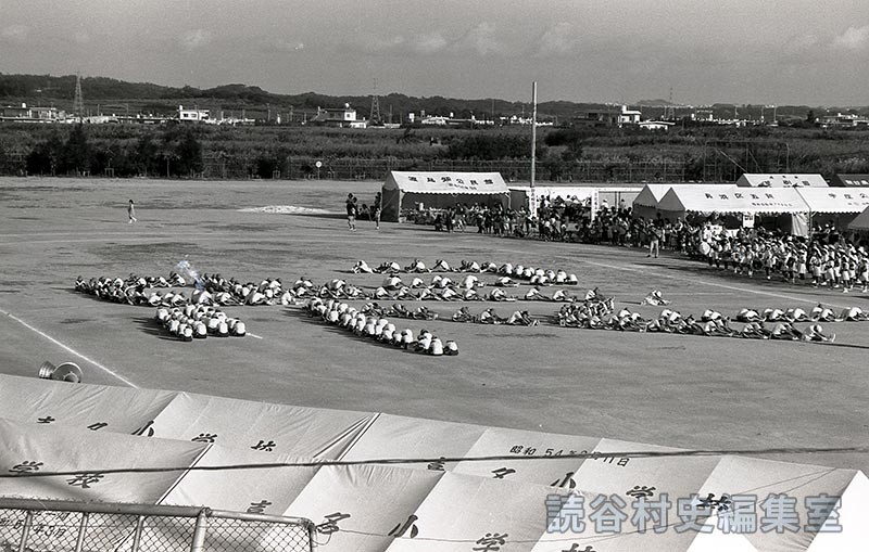 集団演技　村内小学校