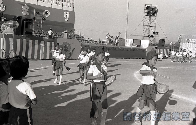エイサー・安里屋ユンタ　古堅南小学校