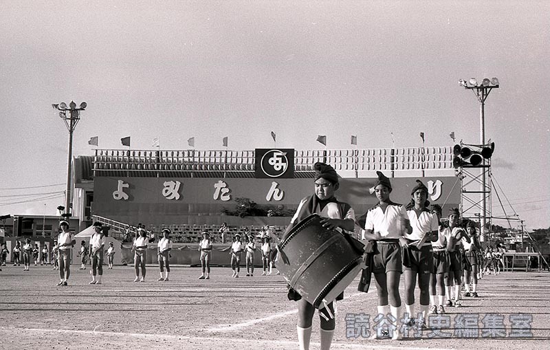 エイサー・安里屋ユンタ　古堅南小学校