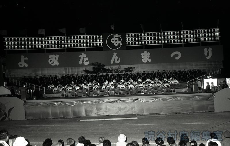 古典音楽大演奏（赤犬子琉球古典音楽大演奏会）