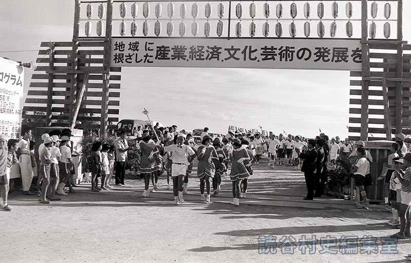 鼓笛演奏　喜名小学校