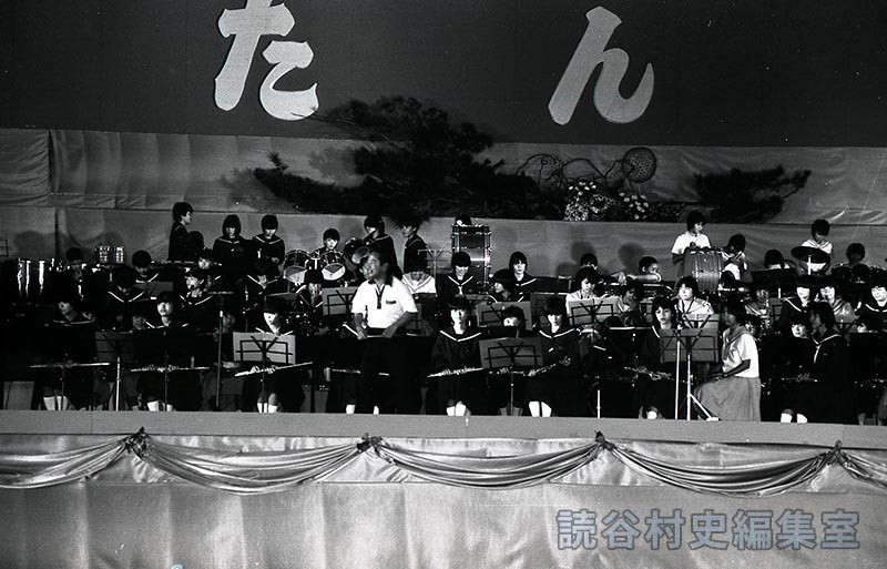 吹奏楽演奏会　読谷中学校・古堅中学校合同バンド