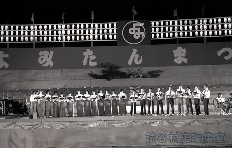 混声合唱団「せせらぎ」発表会