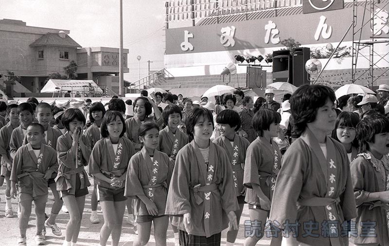 団体演技　子ども会
