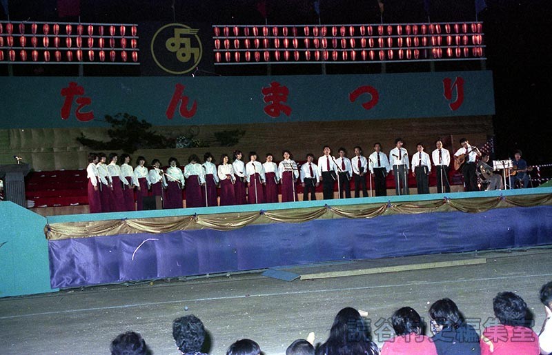混声合唱団「せせらぎ」発表会