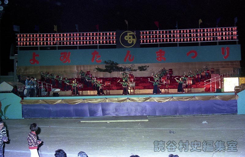 太鼓ばやし　むつみ会