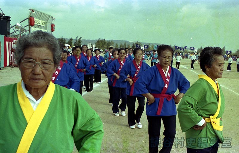 団体演技　老人会