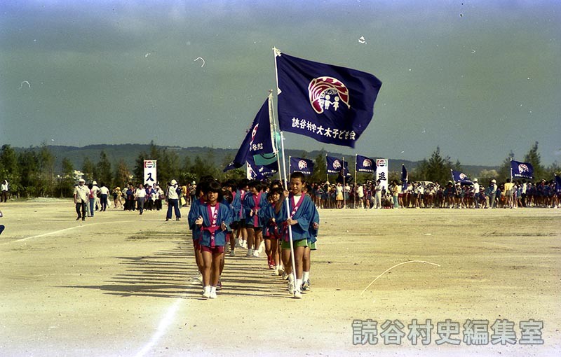 団体演技　子ども会