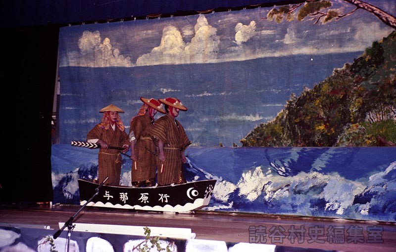 組踊「護佐丸」　喜名区護佐丸保存会（福祉センター）