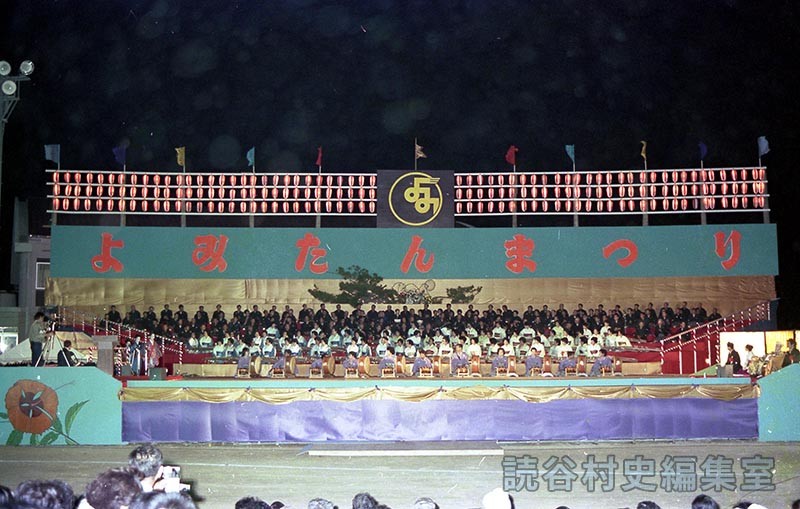 古典音楽大演奏（赤犬子琉球古典音楽大演奏会）