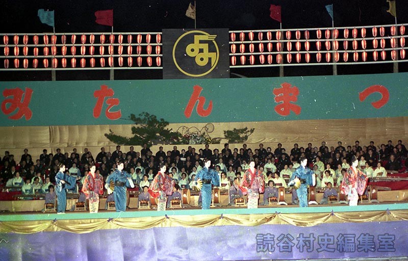 舞踊（赤犬子琉球古典音楽大演奏会）