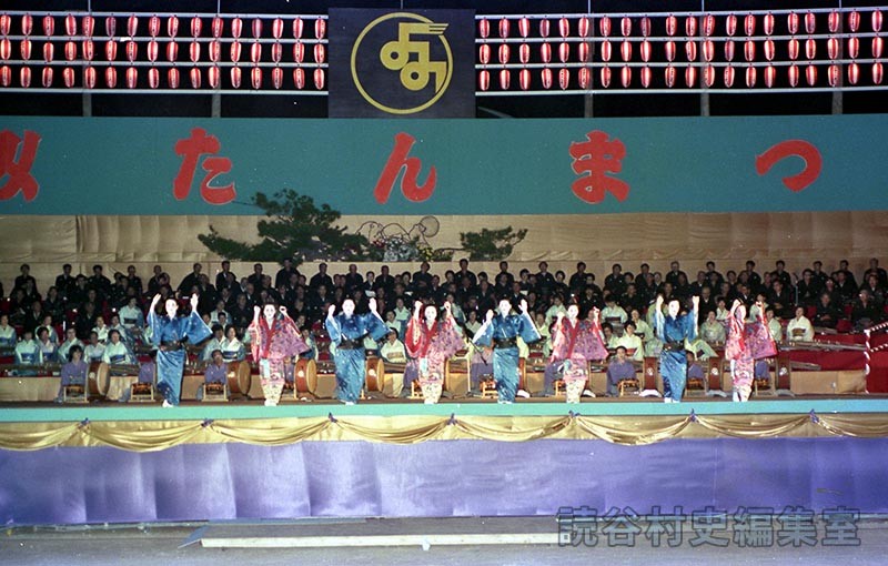 舞踊（赤犬子琉球古典音楽大演奏会）