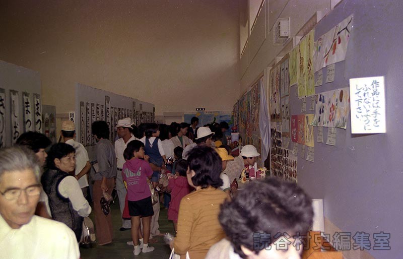 会場風景　作品展（体育センター）