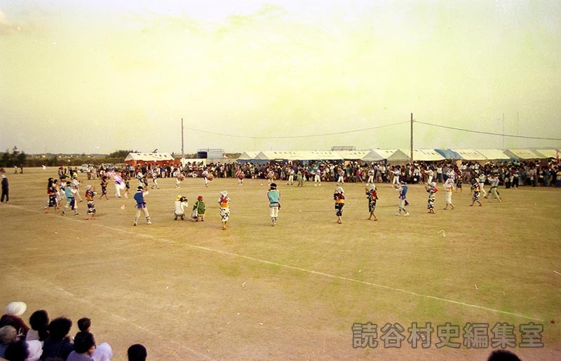 エイサー　都屋・宇座