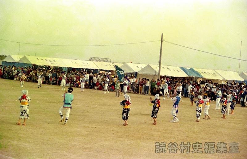 エイサー　都屋・宇座