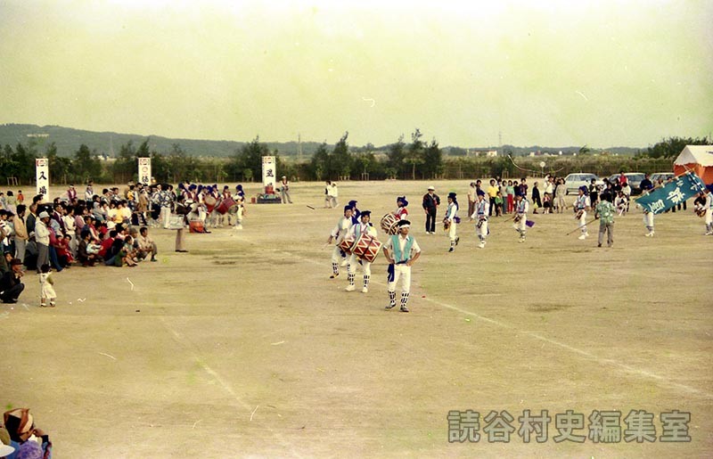 エイサー　都屋・宇座