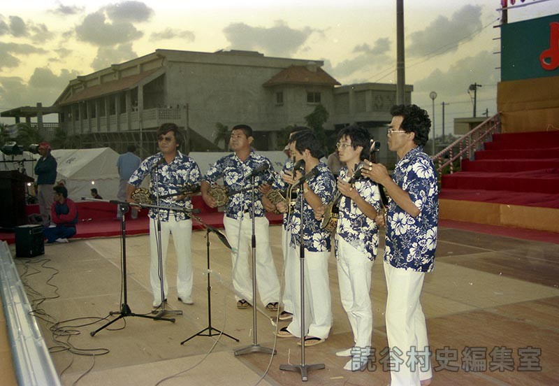 エイサー　都屋・宇座