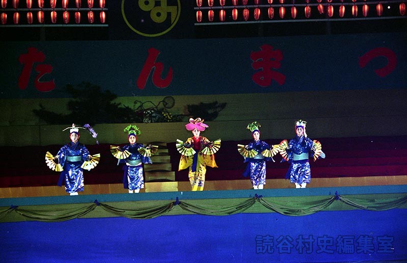 松竹梅　瀬名波区（伝統芸能発表会）