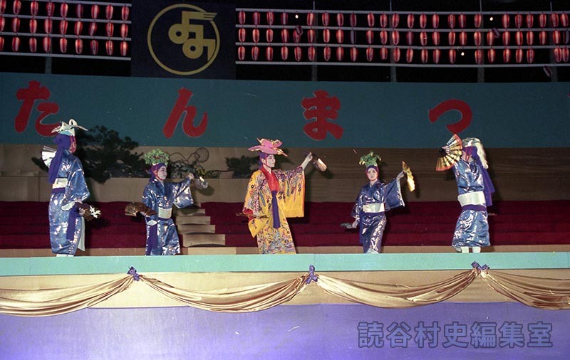 松竹梅　瀬名波区（伝統芸能発表会）