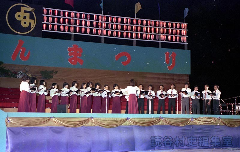 混声合唱団「せせらぎ」発表会