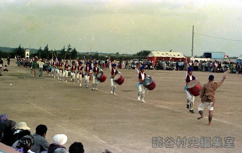 エイサー　都屋区